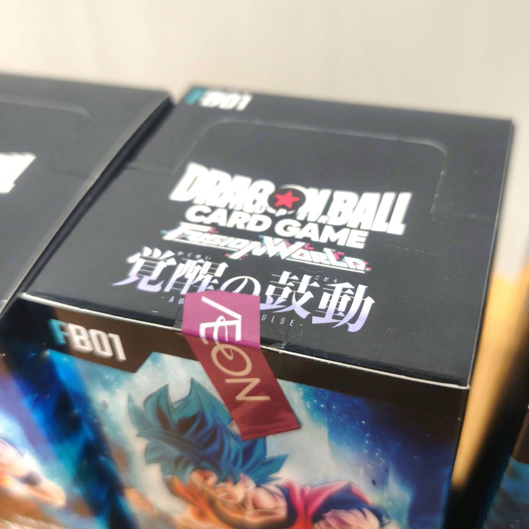 新品未開封 ドラゴンボール カードBOX 覚醒の鼓動 3BOXセット
