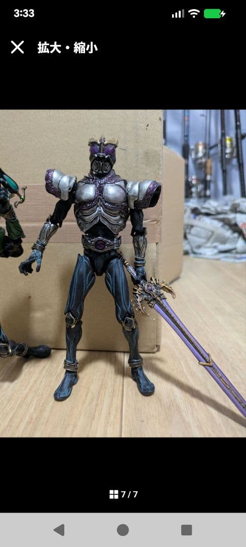 SIC仮面ライダークウガ4体とライジングフォーム オプションセット武器画像あり