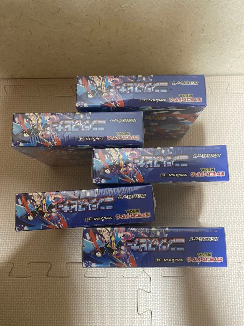 ポケモンカード ニンジャスピナー 5個セットシュリンク付き