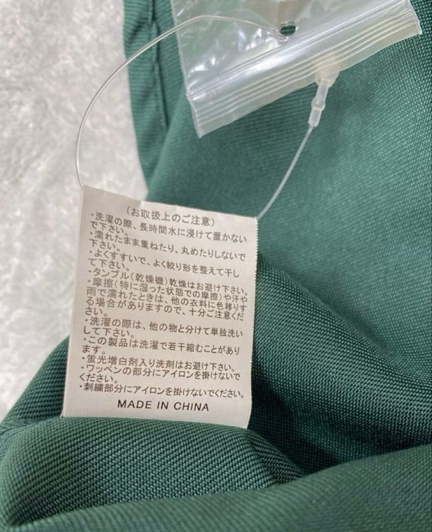 あいみょん サーチライト 甲子園 ベースボール ユニフォーム サイズM