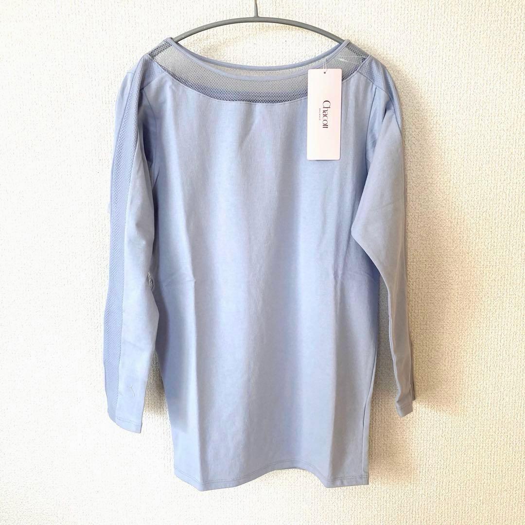 チャコット レースコンビ 長袖 ヘムフィット Tシャツ M ヨガウェア ロング丈