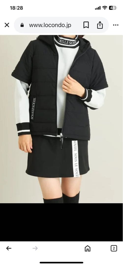 レディース　SOUS LE SOLEIL 袖丈2WAY中綿ブルゾン　ブラックS