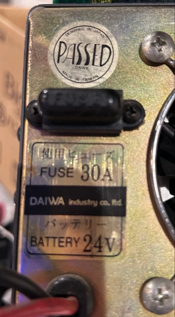 YAESU FT8900 アマチュア無線機　一式セット
