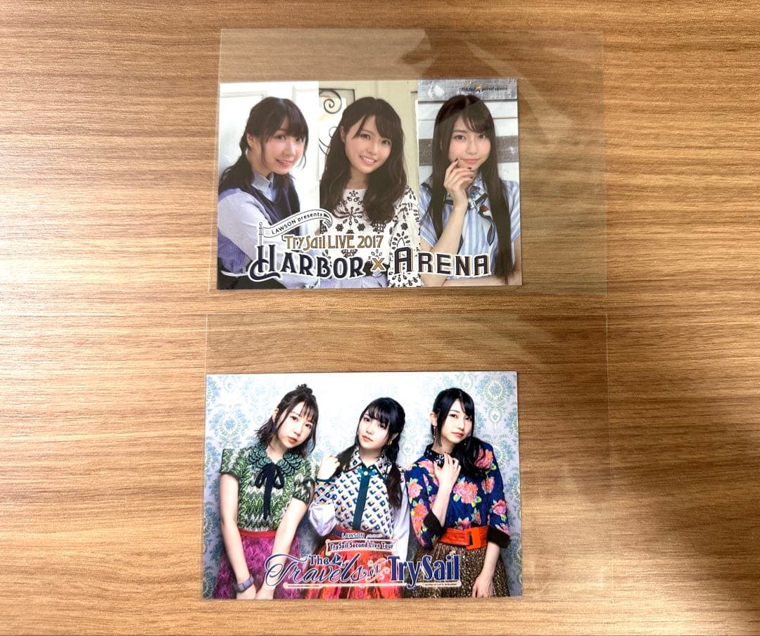 Trysail 特典 ブロマイド 17枚 & ステッカー 2枚 セット