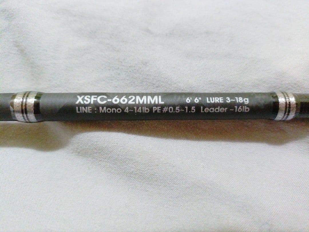 アブガルシア クロスフィールド　XSFC-662ML