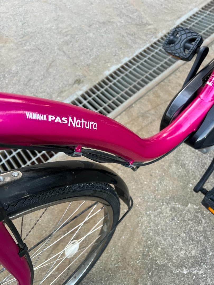 YAMAHA 電動アシスト自転車 002