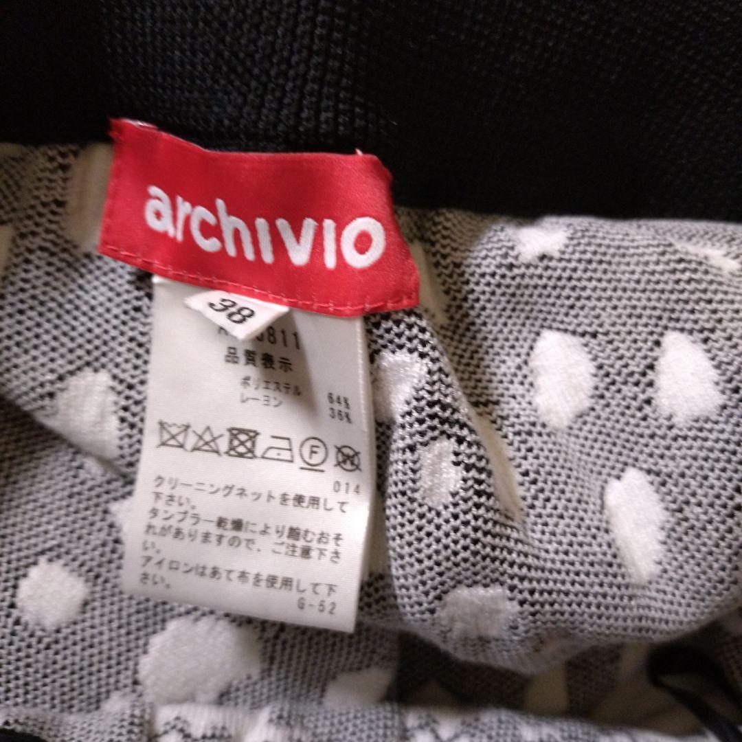 archwvo チェック柄 スカート