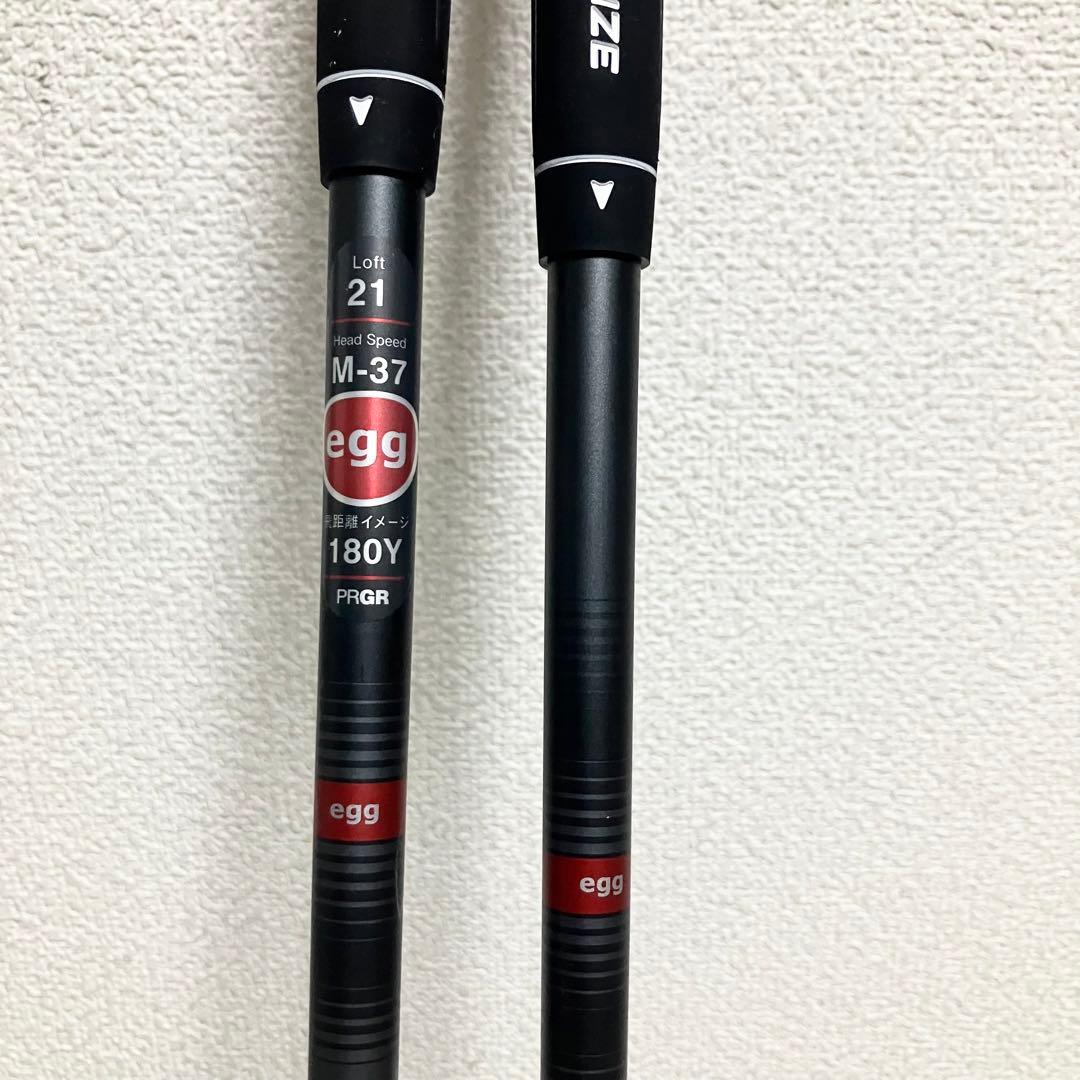 【グリップ新品】PRGR egg プロギア エッグ ゴルフアイアンセット④⑤/R