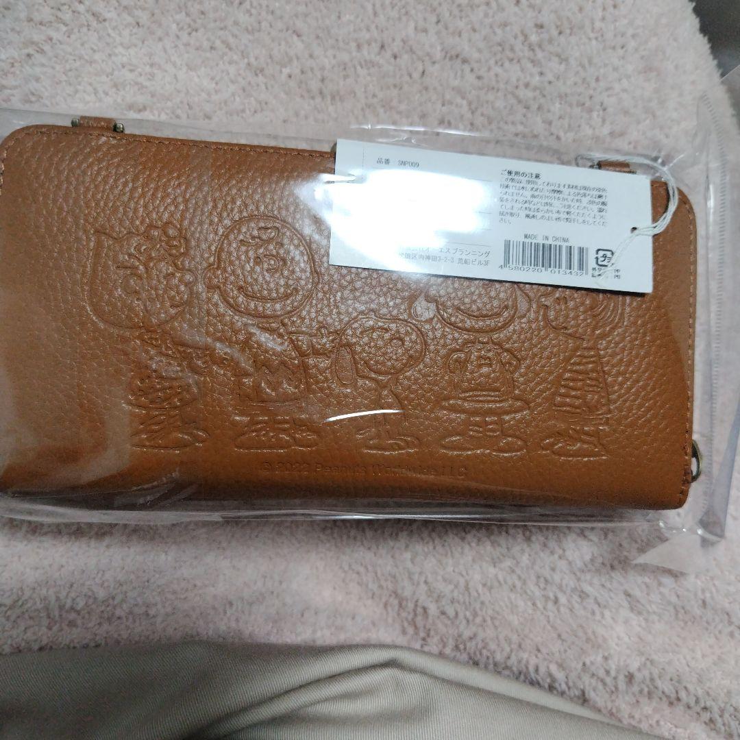 スヌーピー　がま口ポシェット　キャメル