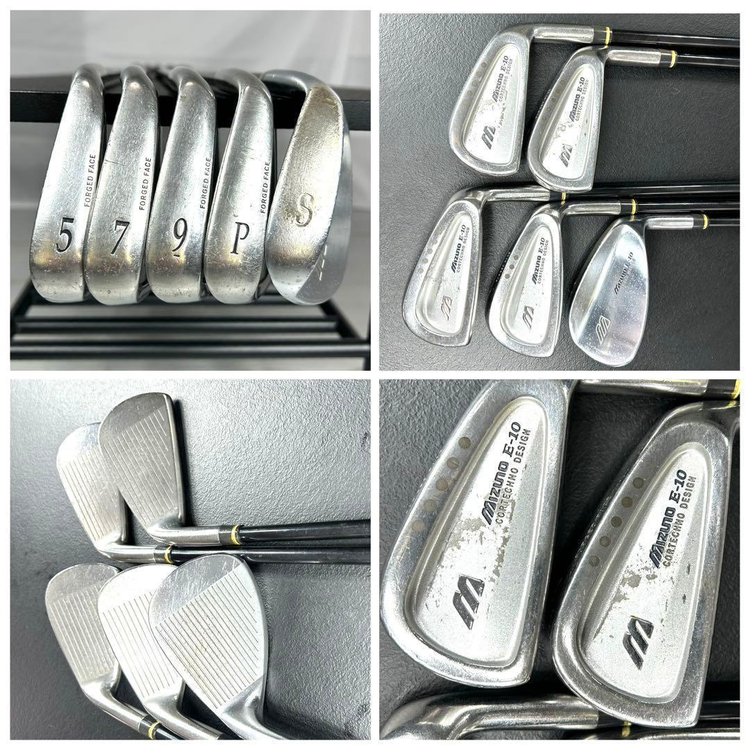 MIZUNOの名器　E-10アイアン　メンズゴルフクラブ 10本 ゴルフセット