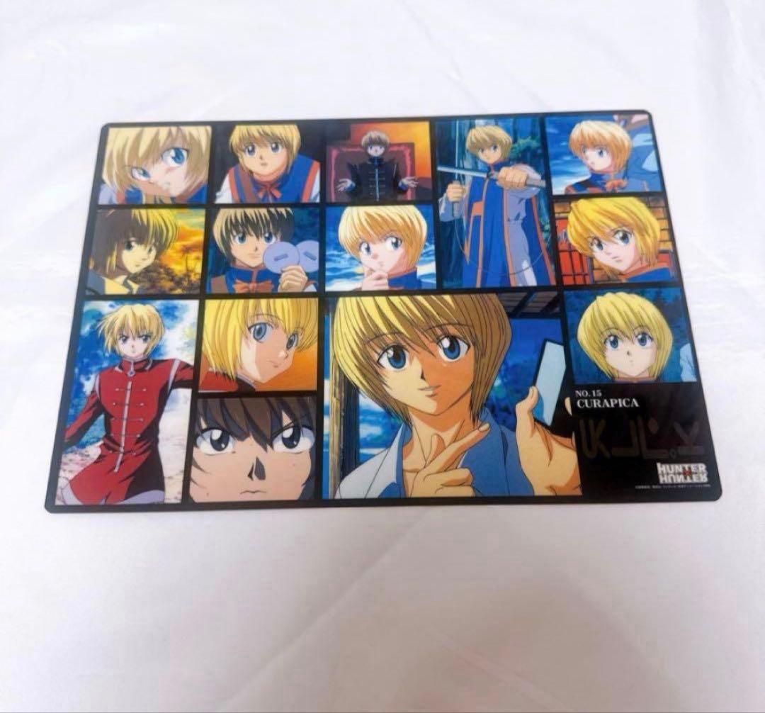 希少 旧HUNTER×HUNTER クラピカ 下敷き カードコレクションL
