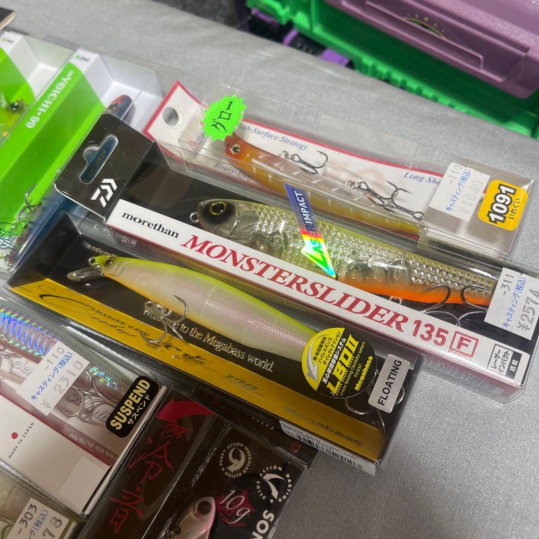 新品シーバスルアー12個セット