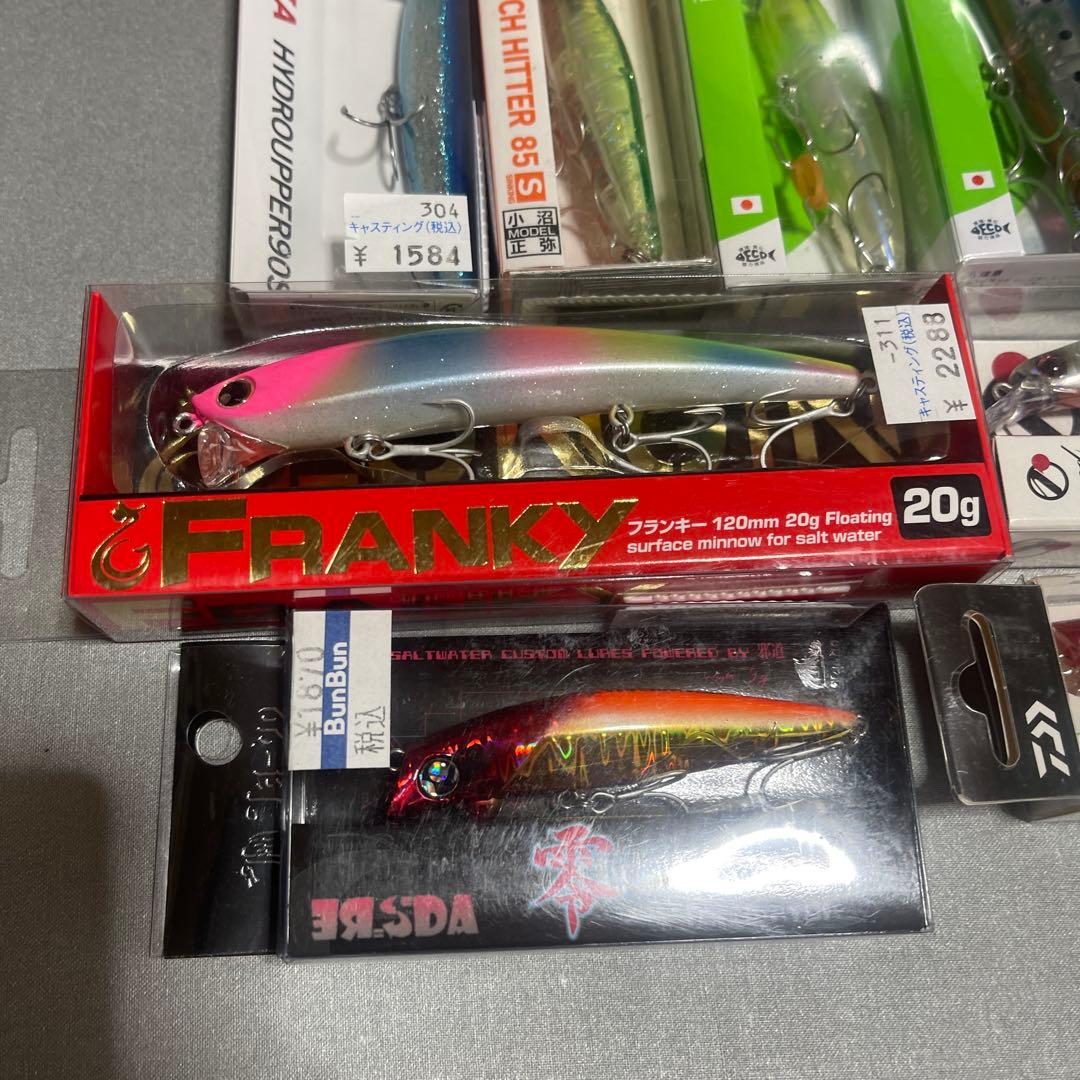 新品シーバスルアー12個セット