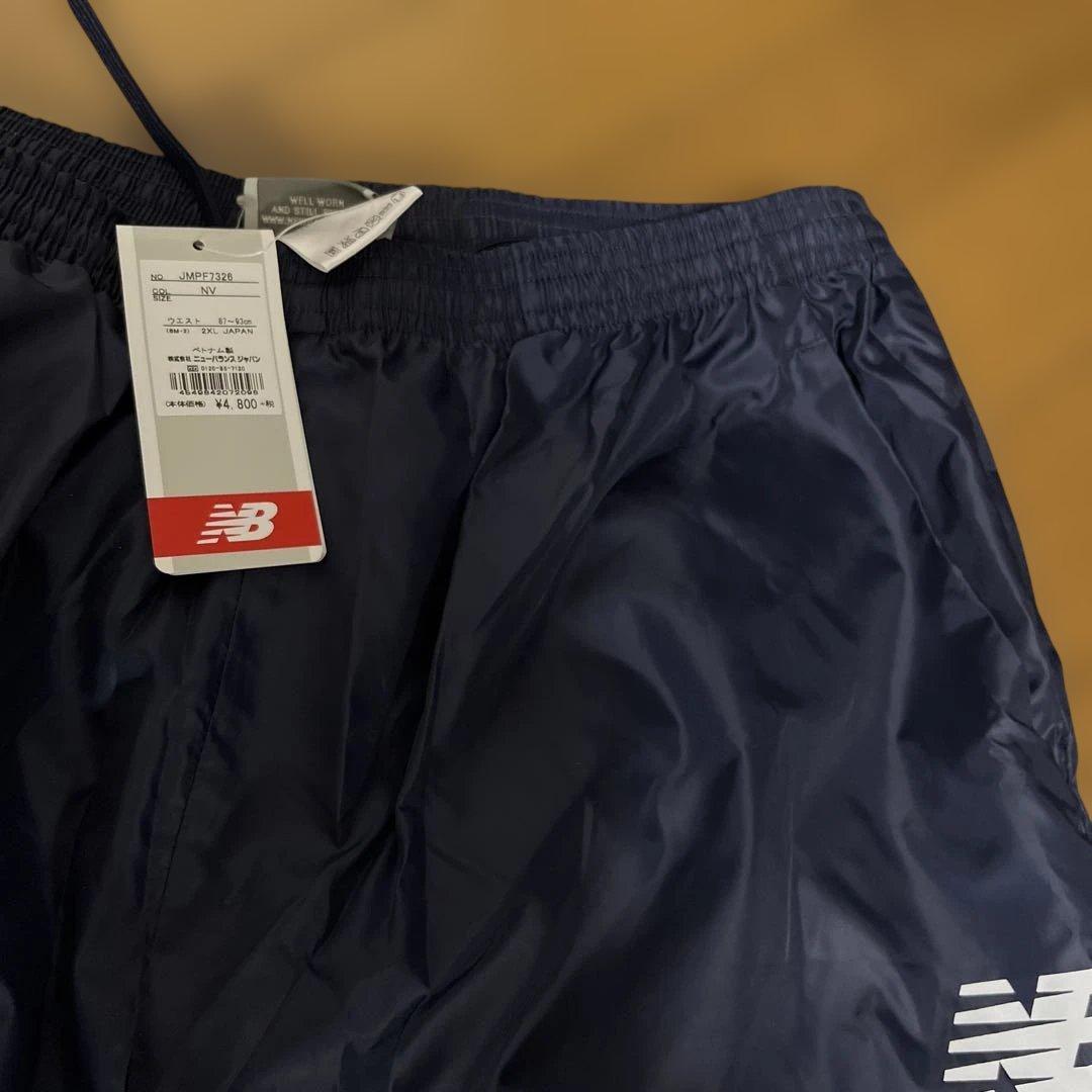 新品未使用タグ付き　ニューバランス 2xl 上下