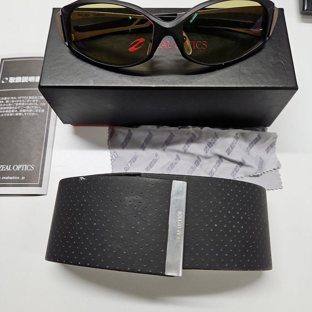 偏光サングラス zeal optics　Vanq gaga 2個セット
