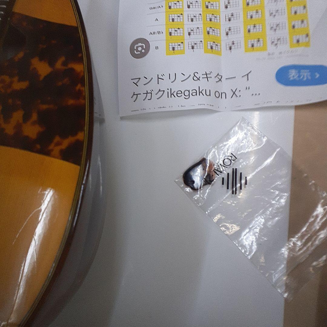 手工芸｝石山捷二郎作　木製マンドリン 8弦 ブラウン・オレンジピックコード　皮