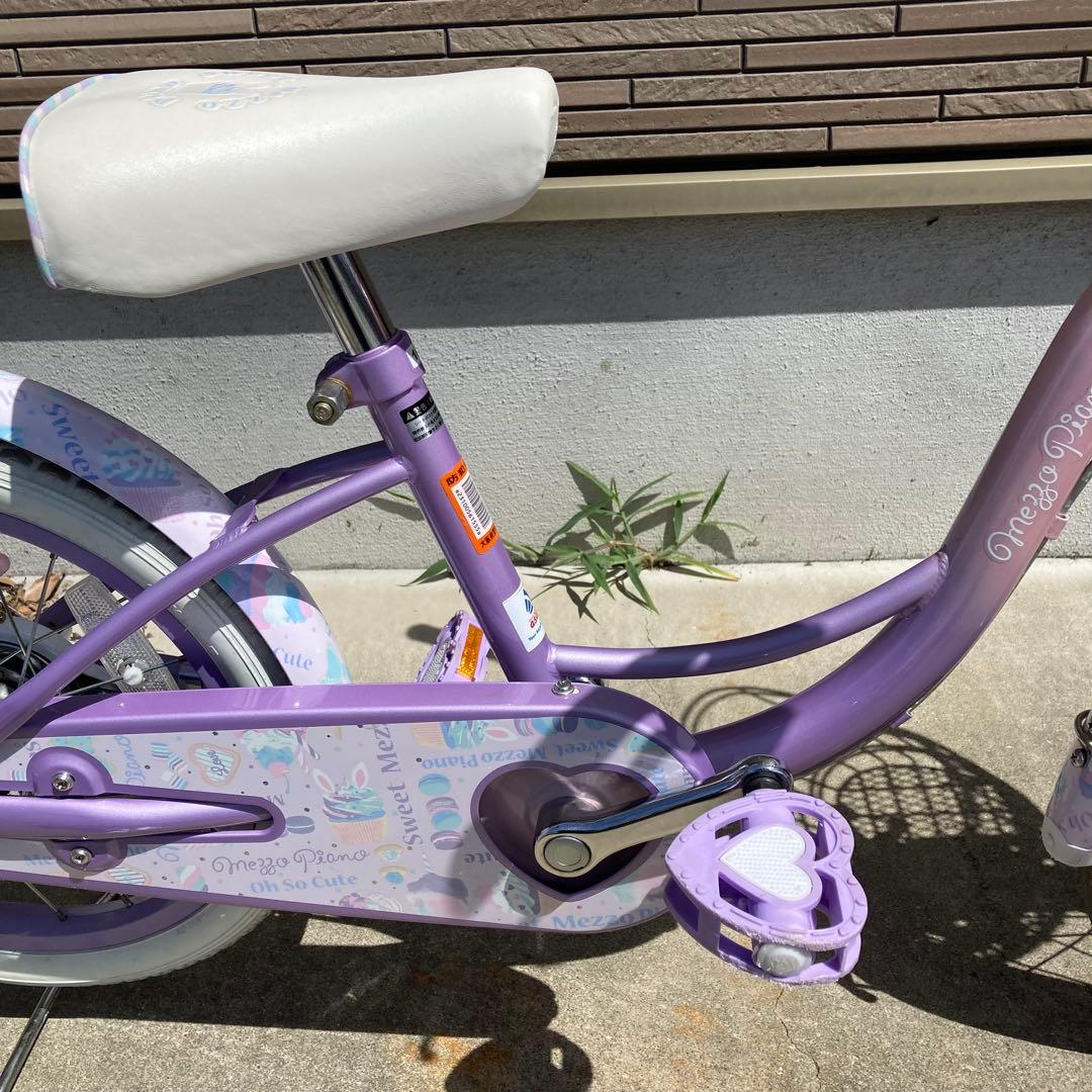 メゾピアノ　16インチ自転車