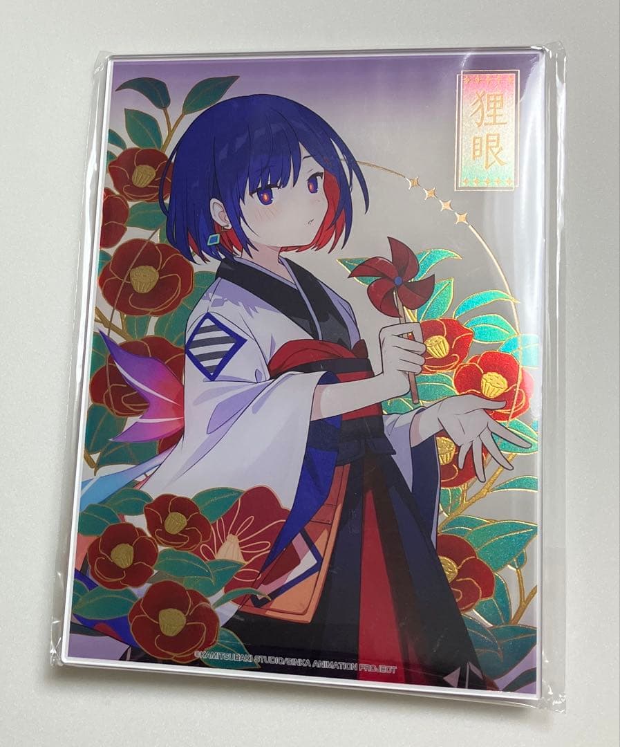 神神椿市建設中。キャラポップストア限定販売 箔入りアクリルプレート 谷置狸眼