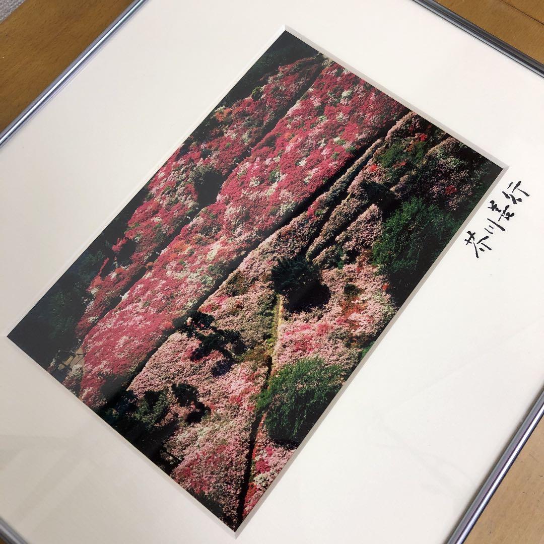 インテリアフォト　壁掛け　写真家　芥川　善行　フォトグラファー