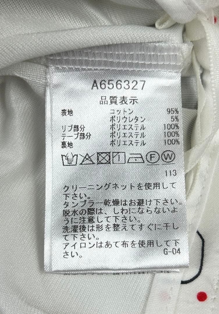 美品✨archivio アルチビオ 総柄プリント ゴルフスカート ホワイト 36
