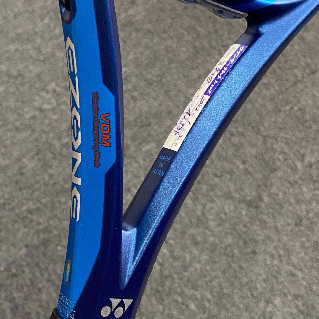 【美品】YONEXヨネックス EZONE100 45-60LBS G2 ラケット