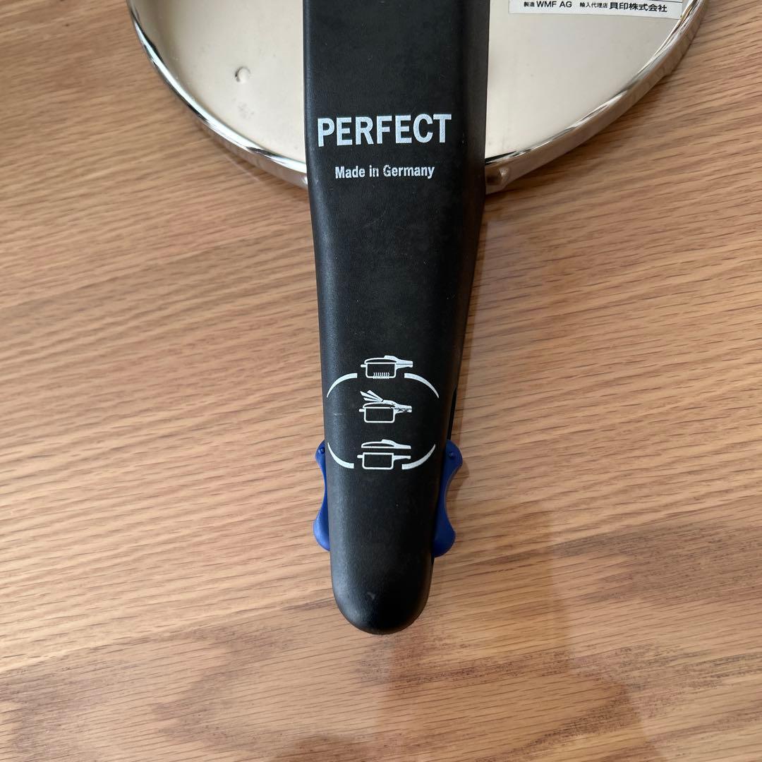 【WMF】圧力鍋 neo perfect 2.5L