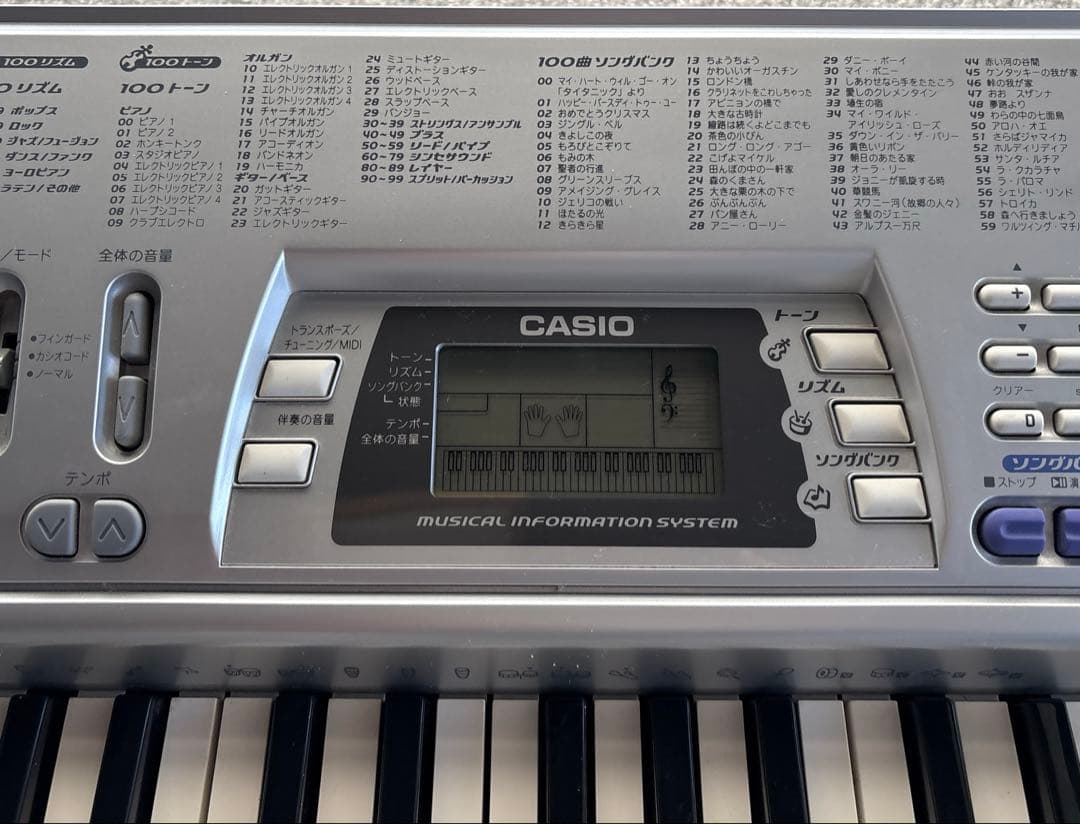 CASIO CTK-496 電子ピアノ、キーボード