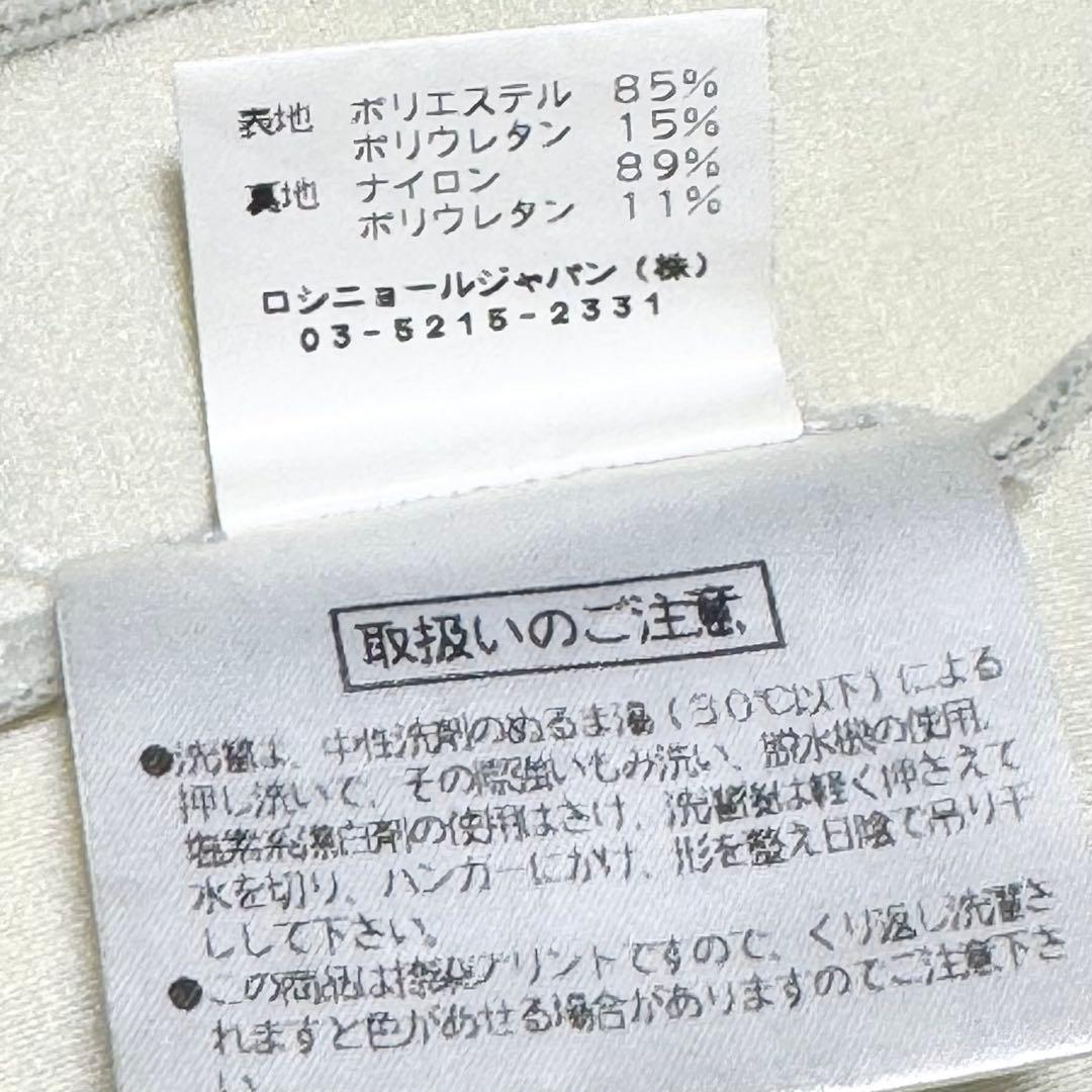 ROSSIGNOL アルペンスキー レーシングワンピース M ロシニョール