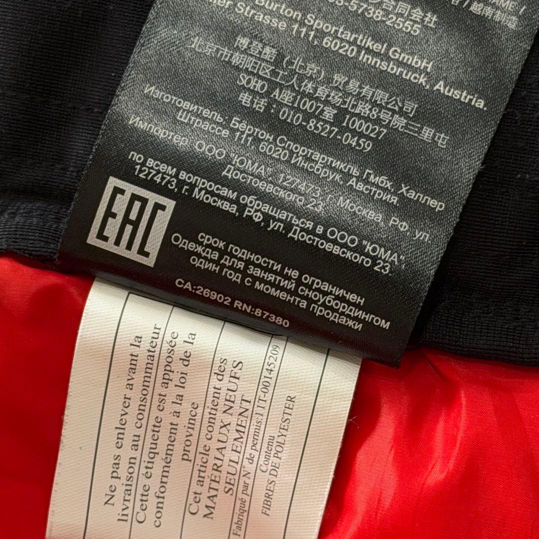 バートン M AK NH INSULATOR GORE-TEX Mサイズ