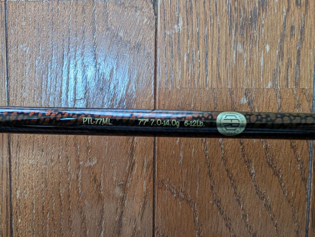 ito engineering PTL-77ML美品