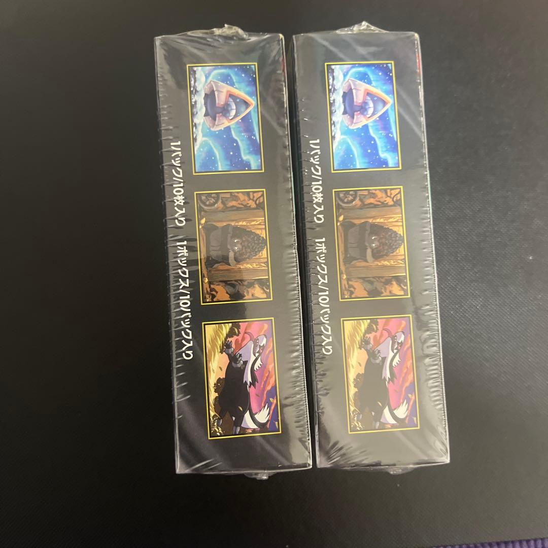 MEGAドリームEXカード 2個セットシュリンク付き