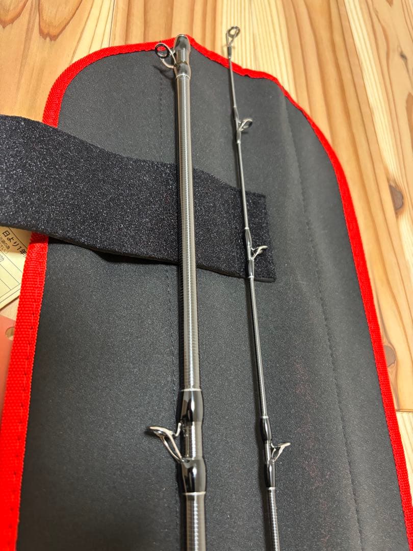 ブリストベンダバール8.9 超美品