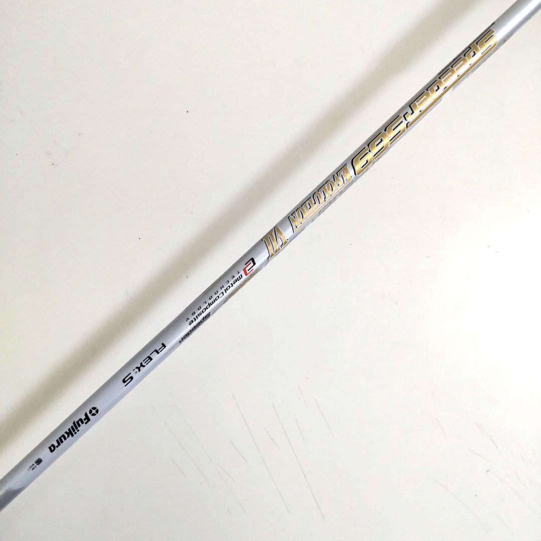 中古人気品！ピン G425 MAX 3W エボ7 569S