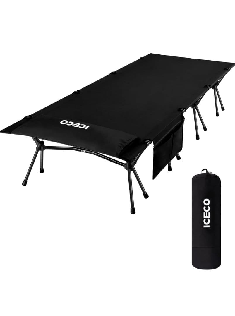 iceco ワイドコット