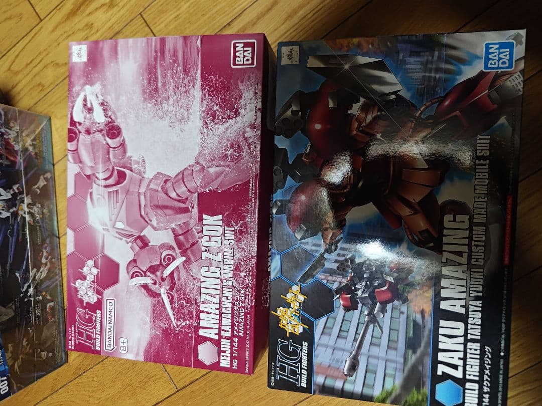 HG　ガンプラ　アメイジングフルアメイジングストライクフリーダムガンダム用キット