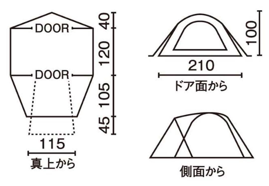 コールマン　ツーリングドームST 新品