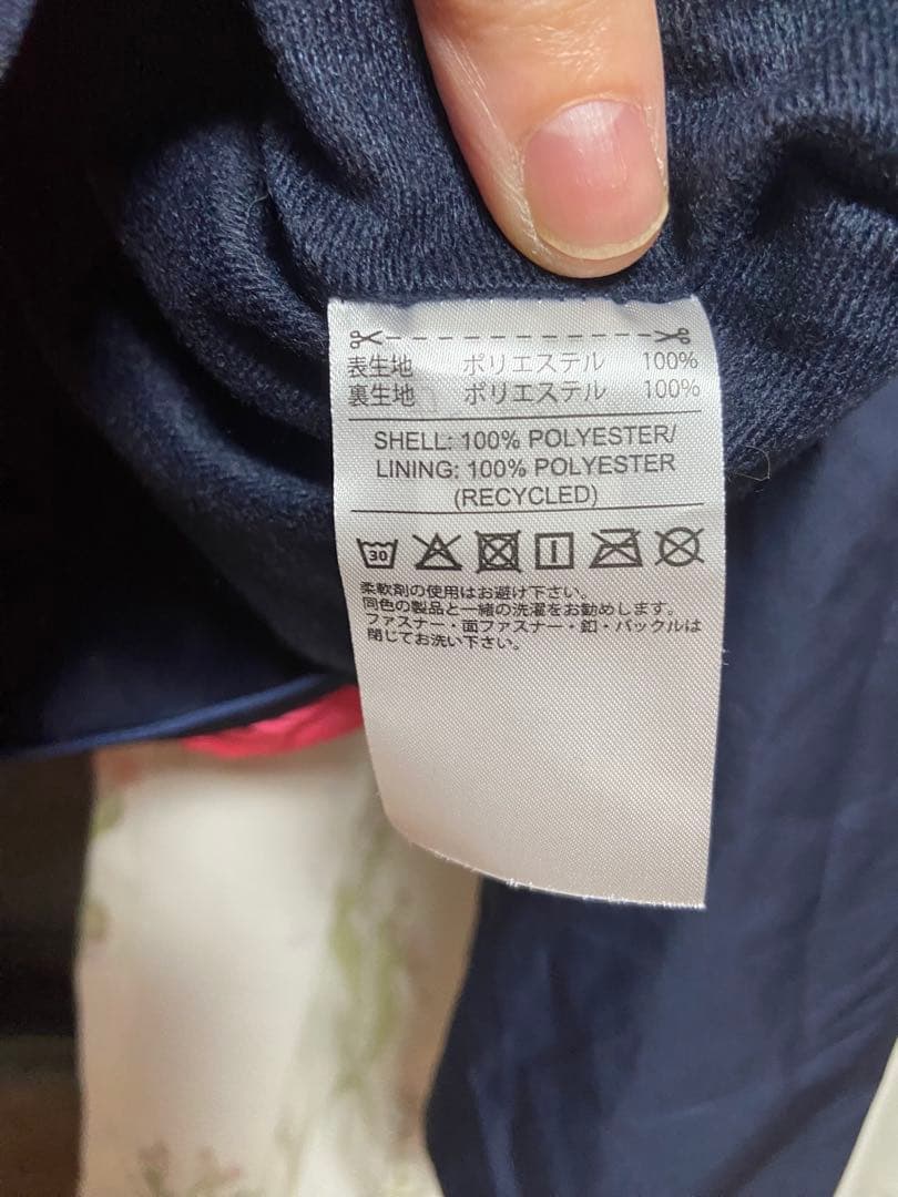 adidas✨️CLIMASTORM レディース 上下セット セットアップ ピンク