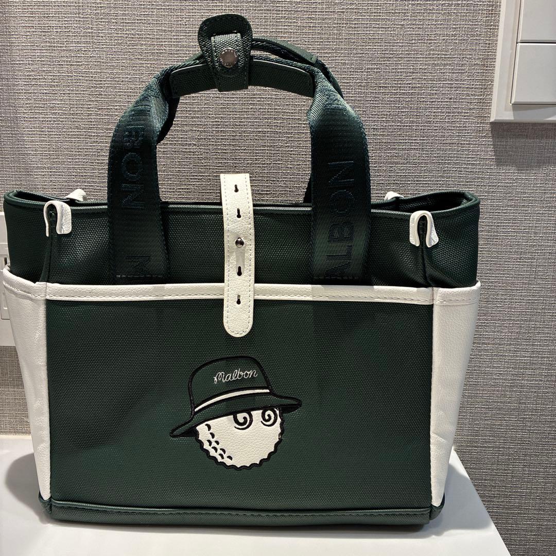 マルボン ゴルフ カートバッグ ラウンドバッグ グリーン 2way