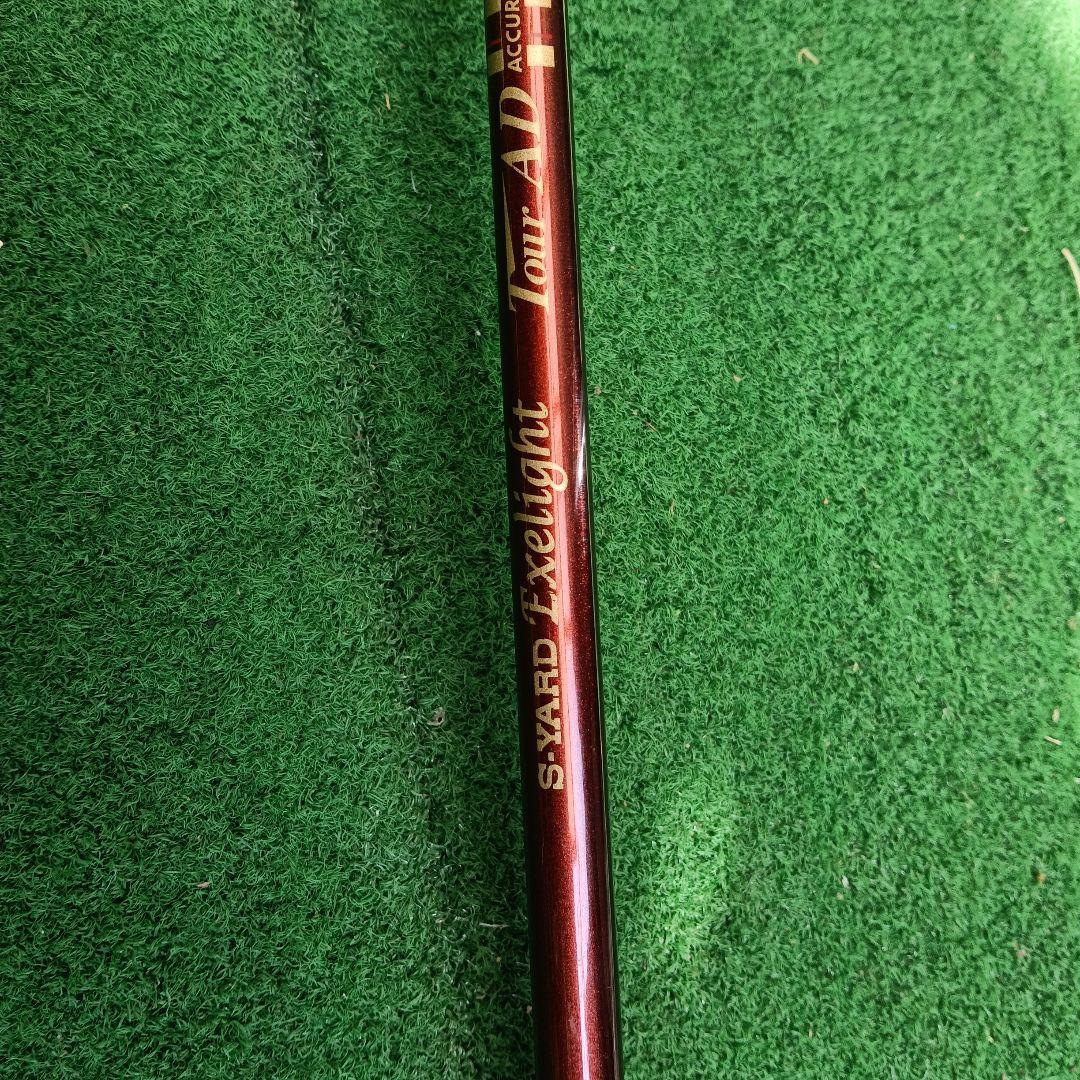 Titleist 917D2 ドライバー グリップ新品