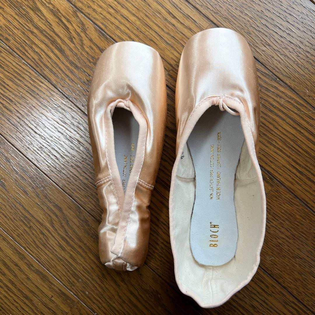 Bloch ブロック ソナタ 6 B