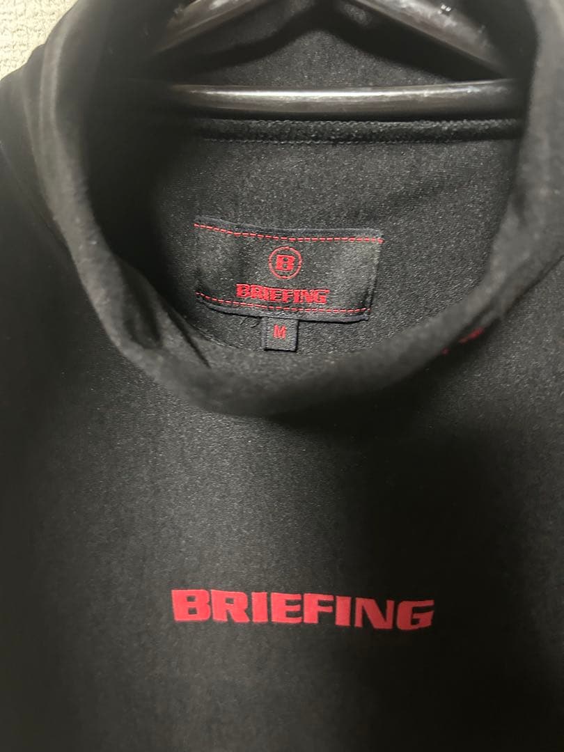 BRIEFING ハイネック、モックネック長袖シャツ ブラックM 裏起毛　美品