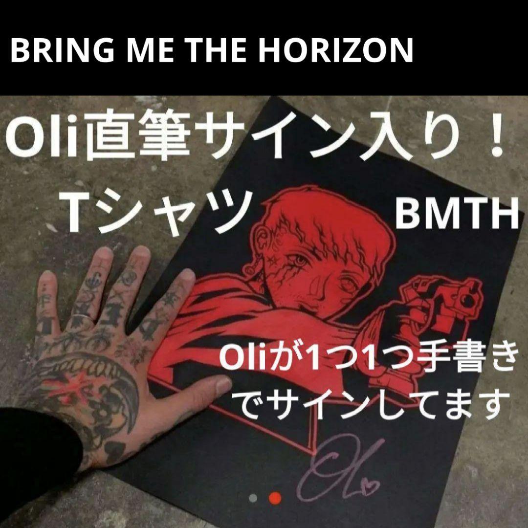 Oli直筆サイン入り！ BABYL サマーソニック ベアブリック