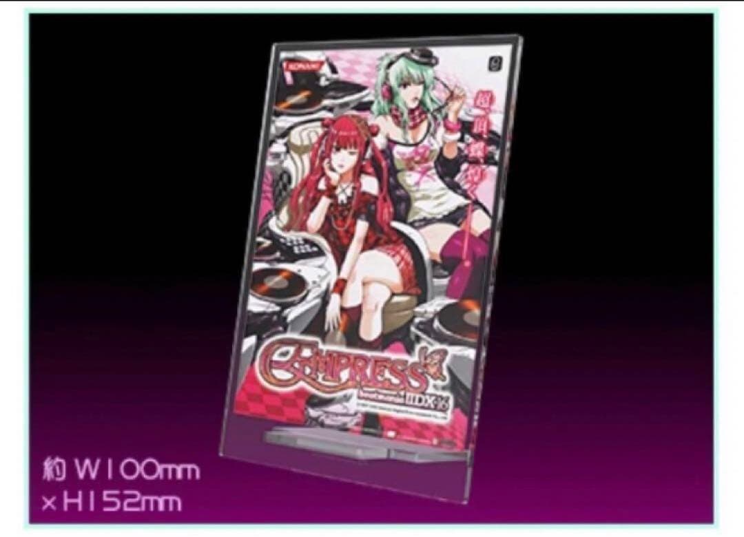 コナクレ beatmania メモリアルポスター Vol.3 EMPRESS