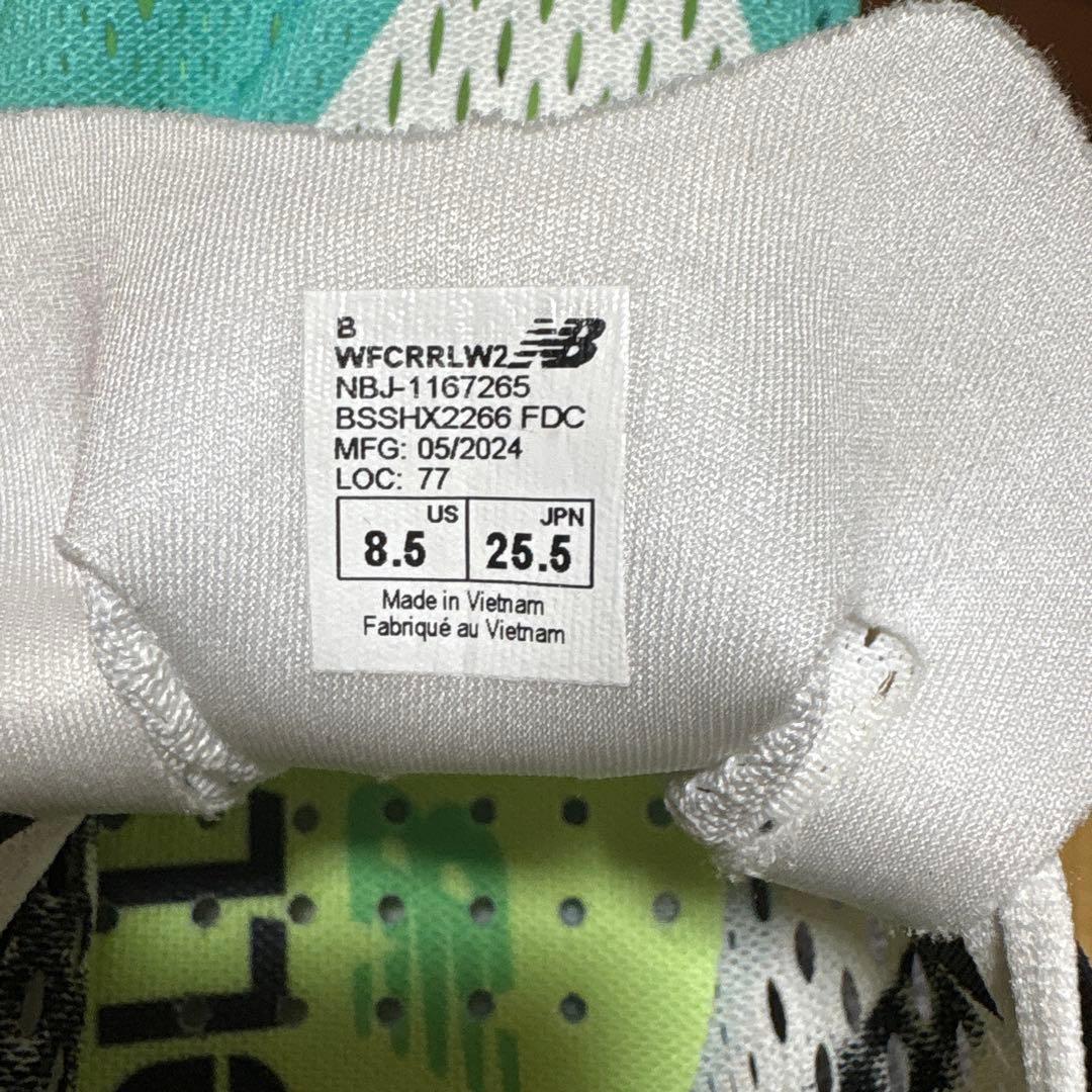 ニューバランスFuelCellSuperComp Pacerv2 （25.5)