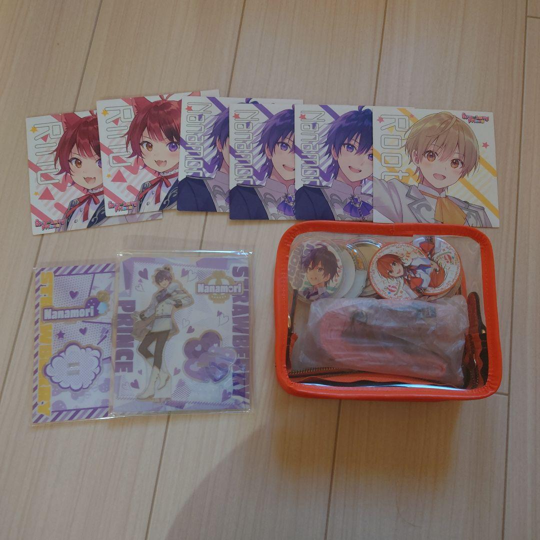 すとぷり　まとめ売り