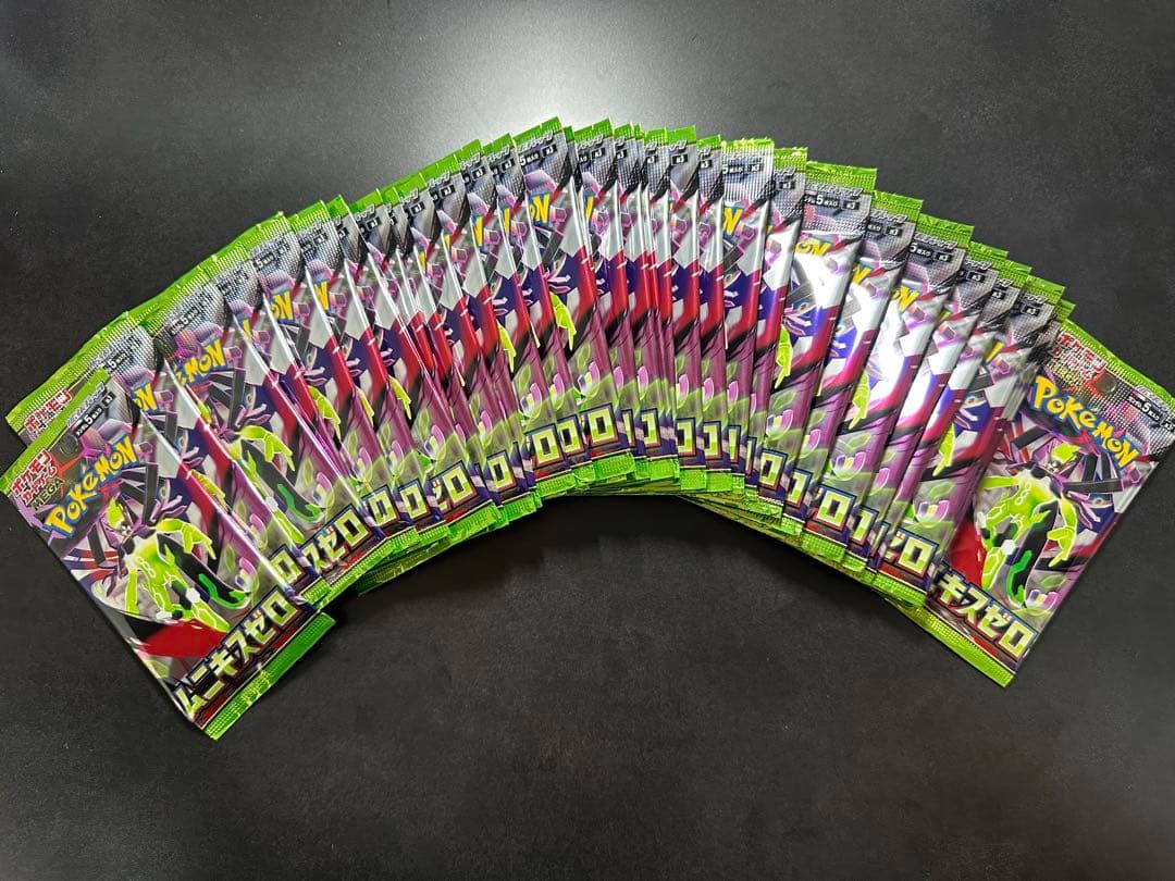 ポケモンカード　バラパック　208パック　新品未開封　まとめ売り