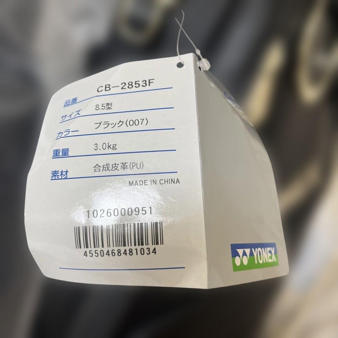 【新品未使用】YONEX ヨネックス キャディバッグ レディース ブラック