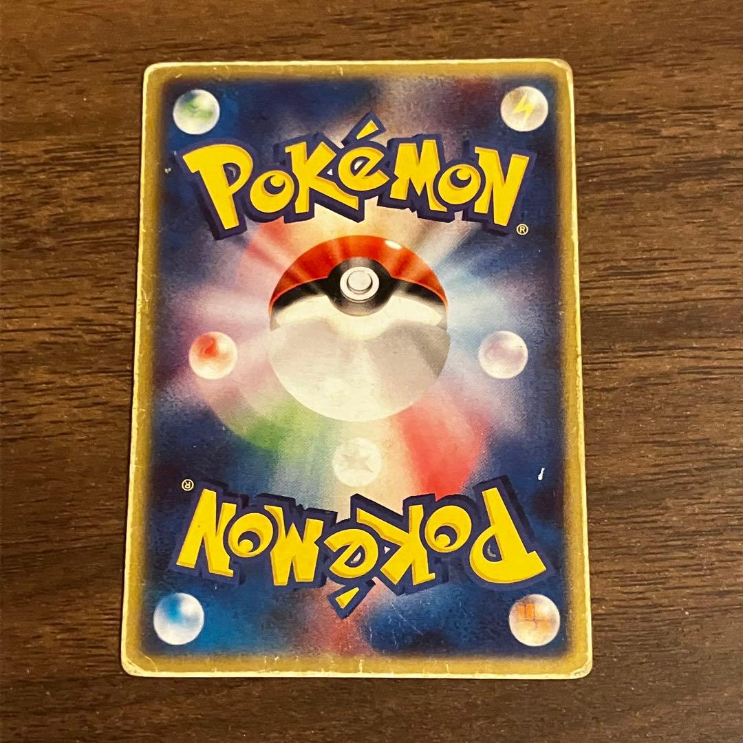N*様 裂空のデオキシス 3D ポケモンカードゲーム 映画公開記念VSパック プ