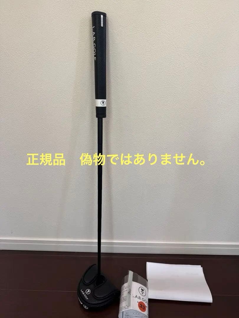 LAB-GOLF ラブゴルフ　OZ1i オージーワンアイ　パター