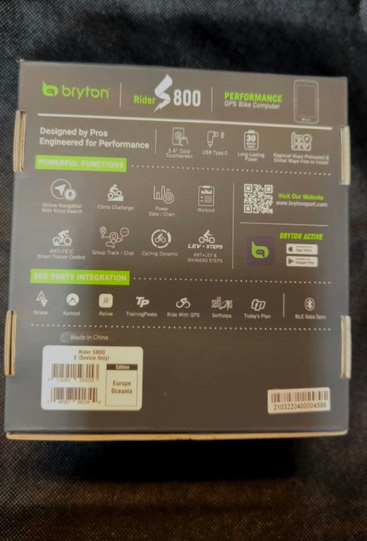 週末値引き！bryton Rider S800 サイクルメーター！